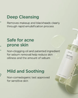 ANUA Heartleaf Pore Control Cleansing Oil