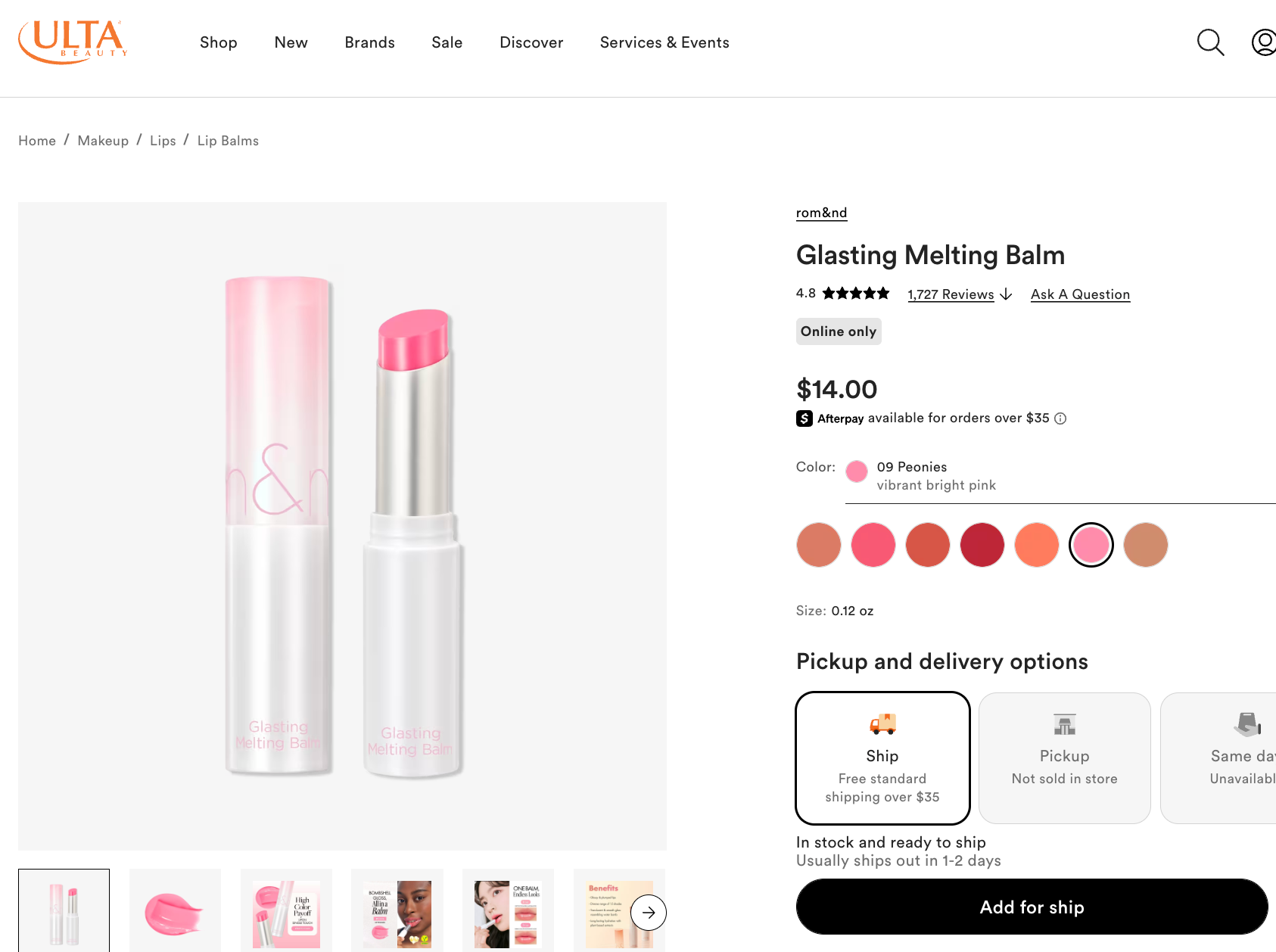 ROM&amp;ND Glasting Melting Lip Balm